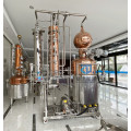 Whisky distiller alembic moonshine distilling machine alcohol recovery column distillation  ehanol/ spirit distillment